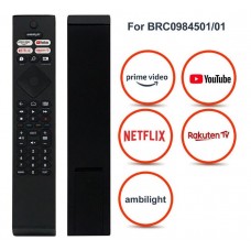 Τηλεχειριστήριο DC-519 Philips BRC984501 