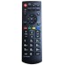 Τηλεχειριστήριο DC-221 για Panasonic