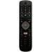 Τηλεχειριστήριο DC-85 για Philips