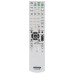 Τηλεχειριστήριο DC-432 για Sony DVD Τηλεχειριστήριο DC-432 για Sony DVD